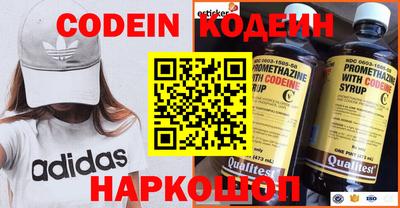 не бодяженный Краснодар