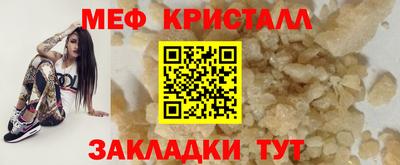 не бодяженный Краснодар