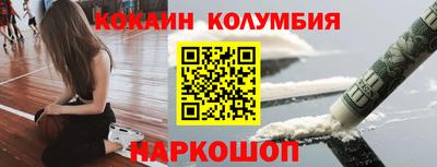 метадон Краснокаменск