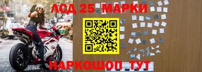метадон Краснокаменск
