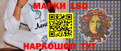 метадон Краснокаменск