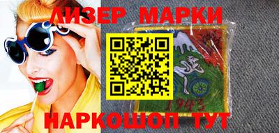 не бодяженный Краснодар