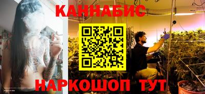 метадон Краснокаменск
