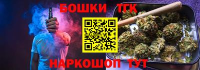 не бодяженный Краснодар