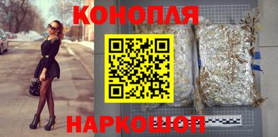 эйфоретик Краснознаменск