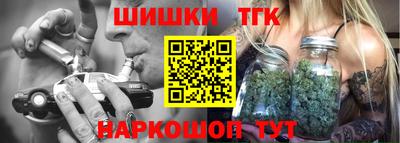 метадон Краснокаменск