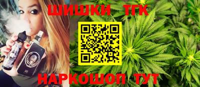 эйфоретик Краснознаменск