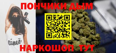 эйфоретик Краснознаменск