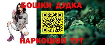 эйфоретик Краснознаменск