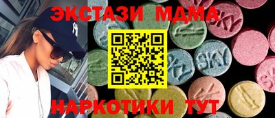 не бодяженный Краснодар
