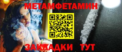 МДПВ Кумертау