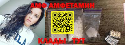 метадон Краснокаменск