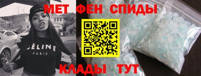 не бодяженный Краснодар