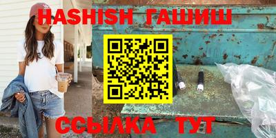 не бодяженный Краснодар