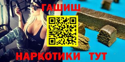 не бодяженный Краснодар
