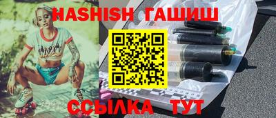 не бодяженный Краснодар