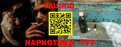 мефедрон Кулебаки