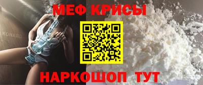 не бодяженный Краснодар
